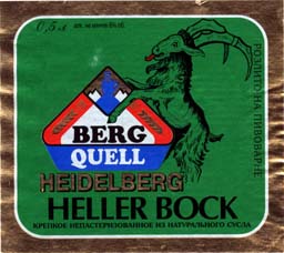Heidelberg Heller Bock.